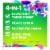 Gain + Odor Defense Super Fresh Blast Scent Dryer Sheets Perspective: right