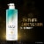 Olay Ceramide Hydrating Body Wash Perspective: right