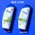 Head & Shoulders Green Apple Dandruff Shampoo Perspective: right