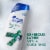 Head & Shoulders Itchy Scalp Care Dandruff Shampoo Perspective: right