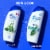Head and Shoulders Dandruff 2 in 1 Shampoo and Conditioner, Tea Tree Oil for Daily Use Perspective: right