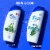 Head and Shoulders Dandruff 2 in 1 Shampoo and Conditioner, Tea Tree Oil for Daily Use Perspective: right