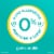 Pampers Baby Wipes Sensitive Perfume Free Refill Packs Perspective: right