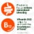 Align Bloating Relief + Food Digestion Probiotic Capsules Perspective: right