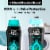Downy Unstopables Fresh In-Wash Scent Booster Beads Perspective: right