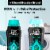Downy Unstopables Fresh In-Wash Scent Booster Beads Perspective: right