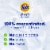 Tide Evo Original Scent Laundry Detergent Sheet Perspective: right