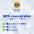 Tide Evo Spring Blast Laundry Detergent Sheet Perspective: right