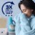 Downy Ultra Cool Cotton Liquid Fabric Softener Fabric Conditioner Perspective: right