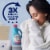 Downy April Fresh Liquid Fabric Softener Fabric Conditioner Perspective: right