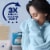 Downy Cool Cotton Liquid Fabric Softener Fabric Conditioner Perspective: right