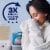 Downy Ultra April Fresh Liquid Fabric Softener Fabric Conditioner Perspective: right