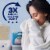 Downy April Fresh Liquid Fabric Softener Fabric Conditioner Perspective: right
