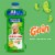 Mr. Clean Liquid Dilute 2X Concentrated Multi-Surface Cleaner Gain Original Fresh Perspective: right