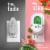 Febreze Plug Air Freshener Odor-Fighting Scented Oil Dual Refill Sweet Watermelon Vine Perspective: right