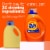 Tide HE Original Scent Liquid Laundry Detergent Perspective: right