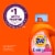 Tide Plus A Touch of Downy Liquid Laundry Detergent, April Fresh Scent, 34 fl oz, 24 Loads Perspective: right