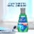 Crest Pro-Health Advanced Maximum Cavity Protection Mouthwash - Mild Mint Perspective: right