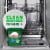 Cascade Complete Dishwasher Pods Dishwasher Detergent Dish Detergent Soap Fresh Perspective: right