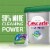 Cascade Platinum Dishwasher Pods Dishwasher Detergent Dish Detergent Soap Fresh Perspective: right