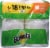 Bounty® BASE Paper Towel 2 Ply Regular Roll Perspective: right
