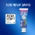 Crest Advanced Kid's Fluoride Toothpaste, Strawberry Flavor Perspective: right