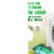 Gain Original Powder Laundry Detergent Perspective: right