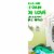 Gain Island Fresh Powder Laundry Detergent Perspective: right