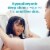 Tide Free and Gentle Odor Refresh Laundry Detergent Liquid Perspective: right