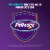 Prilosec OTC Delayed Release 20mg Acid Reducer Heartburn Relief for 24 Hours, Wildberry Flavor Perspective: right