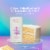 Native Limited Edition Piece of Cake Deodorant 2.65 oz Perspective: right
