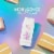 Native Limited Edition Piece of Cake Body Wash 18 fl oz Perspective: right