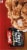 Banquet Frozen Fully Cooked Crispy Fried Chicken Assorted Pieces Perspective: right