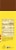 Bertolli® Italian Sausage & Rigatoni Perspective: right