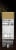 P.F. Chang's Home Menu Korean Style BBQ Chicken Frozen Meal Perspective: right