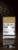 P.F. Chang's Home Menu Family Size Chicken Fried Rice Skillet Meal Perspective: right