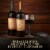 Josh Cellars Bourbon Barrel Aged Reserve Zinfandel California Red Wine Perspective: right