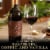 Josh Cellars Reserve Cabernet Sauvignon California Red Wine Perspective: right