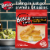 Bosco® Mozzarella Cheese Stuffed Breadsticks (Frozen) Perspective: right