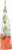 Dietz & Watson® Spicy Garlic Dill Chips Perspective: right