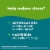 Nature Made® WellBlends Calm & Relax Vegetarian Capsules Perspective: right