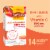 Nature Made® WellBlends™ Active Immune Defense Tropical Frizzy Mix Perspective: right