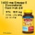 Nature Made® Burp-Less Ultra Omega-3 1400 mg Fish Oil Softgels Perspective: right
