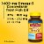 Nature Made® Burp-Less Ultra Omega-3 Fish Oil Softgels Perspective: right