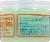 Bronner Brothers® Super Gro Hair & Scalp Treatment Perspective: right