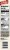 Sara Lee® Butter Streusel Coffee Cake Perspective: right