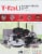 T-fal Essentials Cookware Set - Black Perspective: right