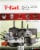 T-fal Easy Care Nonstick Cookware Set Perspective: right