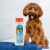 Hartz Ultra Guard Oatmeal Rid Flea & Tick Dog Shampoo Perspective: right