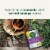 Traditional Medicinals Organic Smooth Move Tea Perspective: right
